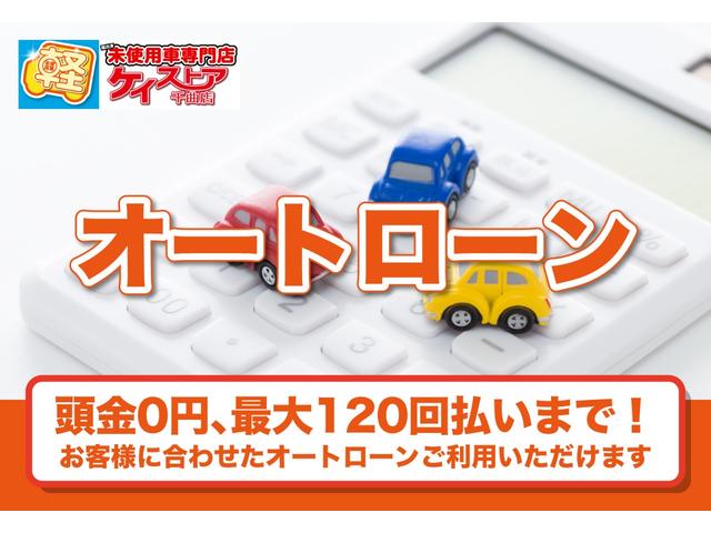 デリカミニ Ｇ　プレミアム　リミテッドエディション　届出済未使用車　４ＷＤ　ＣＶＴ　バックカメラ　両側電動スライドドア　クリアランスソナー　オートクルーズコントロール　レーンアシスト　衝突被害軽減システム　オートライト　ＬＥＤヘッドランプ　スマートキー（4枚目）