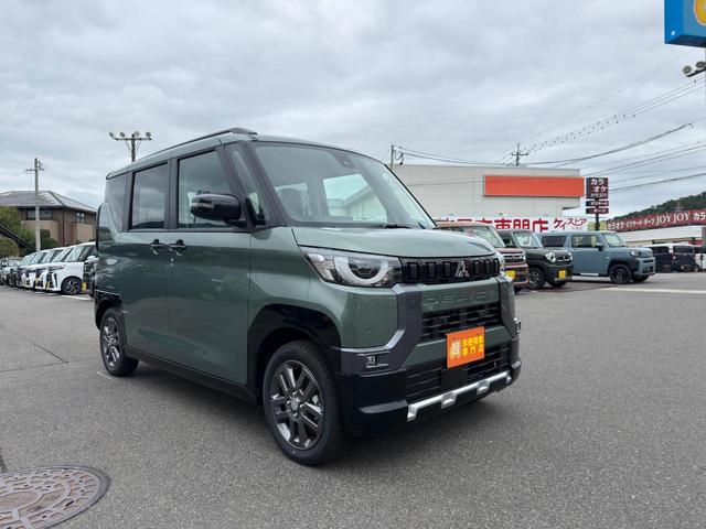 デリカミニ Ｇ　プレミアム　リミテッドエディション　届出済未使用車　４ＷＤ　ＣＶＴ　バックカメラ　両側電動スライドドア　クリアランスソナー　オートクルーズコントロール　レーンアシスト　衝突被害軽減システム　オートライト　ＬＥＤヘッドランプ　スマートキー（18枚目）