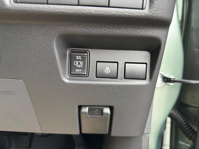 デリカミニ Ｇ　プレミアム　リミテッドエディション　届出済未使用車　４ＷＤ　ＣＶＴ　バックカメラ　両側電動スライドドア　クリアランスソナー　オートクルーズコントロール　レーンアシスト　衝突被害軽減システム　オートライト　ＬＥＤヘッドランプ　スマートキー（50枚目）