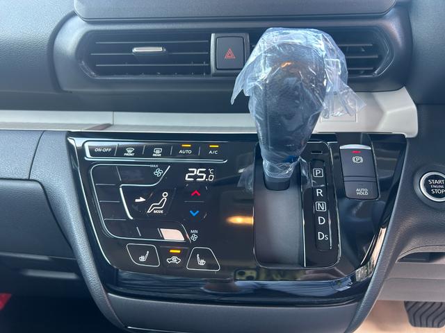 デリカミニ Ｔ　プレミアム　リミテッドエディション　届出済未使用車　４ＷＤ　ＣＶＴ　全周囲カメラ　両側電動スライドドア　クリアランスソナー　オートクルーズコントロール　オートライト　ＬＥＤヘッドランプ　ヘッドライトウォッシャー　アイドリングストップ（11枚目）