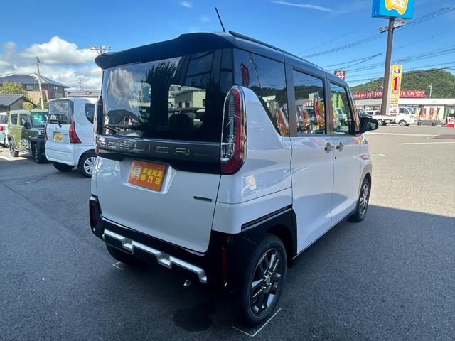 デリカミニ Ｔ　プレミアム　リミテッドエディション　届出済未使用車　４ＷＤ　ＣＶＴ　全周囲カメラ　両側電動スライドドア　クリアランスソナー　オートクルーズコントロール　オートライト　ＬＥＤヘッドランプ　ヘッドライトウォッシャー　アイドリングストップ（20枚目）