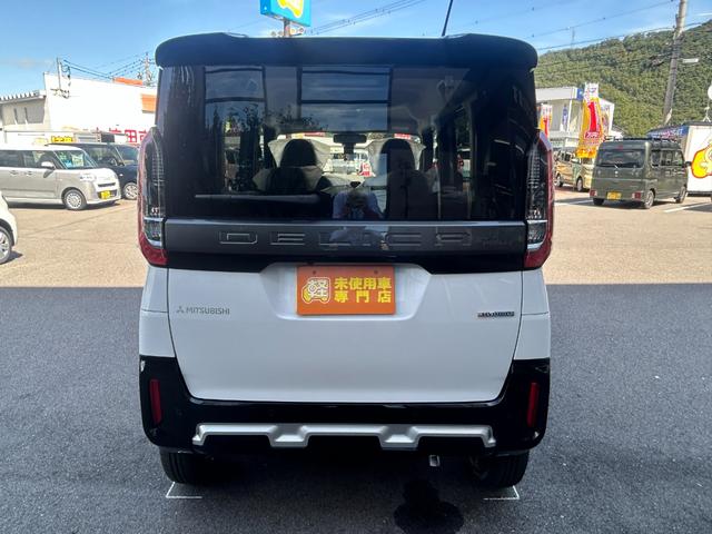 デリカミニ Ｔ　プレミアム　リミテッドエディション　届出済未使用車　４ＷＤ　ＣＶＴ　全周囲カメラ　両側電動スライドドア　クリアランスソナー　オートクルーズコントロール　オートライト　ＬＥＤヘッドランプ　ヘッドライトウォッシャー　アイドリングストップ（21枚目）