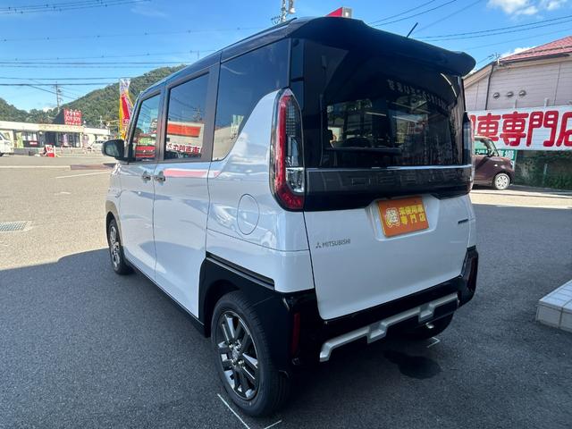 デリカミニ Ｔ　プレミアム　リミテッドエディション　届出済未使用車　４ＷＤ　ＣＶＴ　全周囲カメラ　両側電動スライドドア　クリアランスソナー　オートクルーズコントロール　オートライト　ＬＥＤヘッドランプ　ヘッドライトウォッシャー　アイドリングストップ（22枚目）