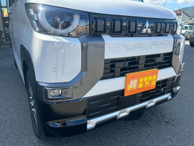 デリカミニ Ｔ　プレミアム　リミテッドエディション　届出済未使用車　４ＷＤ　ＣＶＴ　全周囲カメラ　両側電動スライドドア　クリアランスソナー　オートクルーズコントロール　オートライト　ＬＥＤヘッドランプ　ヘッドライトウォッシャー　アイドリングストップ（29枚目）
