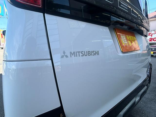 デリカミニ Ｔ　プレミアム　リミテッドエディション　届出済未使用車　４ＷＤ　ＣＶＴ　全周囲カメラ　両側電動スライドドア　クリアランスソナー　オートクルーズコントロール　オートライト　ＬＥＤヘッドランプ　ヘッドライトウォッシャー　アイドリングストップ（33枚目）