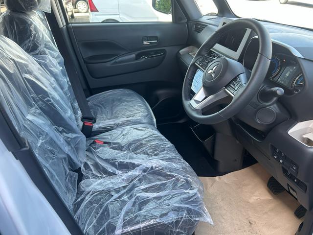 デリカミニ Ｔ　プレミアム　リミテッドエディション　届出済未使用車　４ＷＤ　ＣＶＴ　全周囲カメラ　両側電動スライドドア　クリアランスソナー　オートクルーズコントロール　オートライト　ＬＥＤヘッドランプ　ヘッドライトウォッシャー　アイドリングストップ（45枚目）