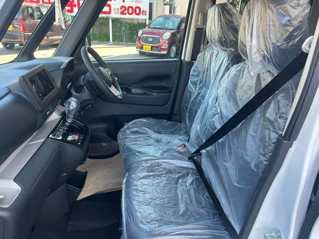 デリカミニ Ｔ　プレミアム　リミテッドエディション　届出済未使用車　４ＷＤ　ＣＶＴ　全周囲カメラ　両側電動スライドドア　クリアランスソナー　オートクルーズコントロール　オートライト　ＬＥＤヘッドランプ　ヘッドライトウォッシャー　アイドリングストップ（46枚目）