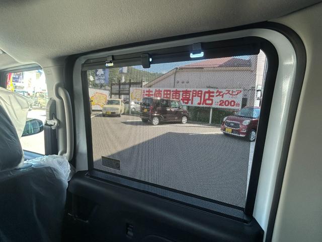 デリカミニ Ｔ　プレミアム　リミテッドエディション　届出済未使用車　４ＷＤ　ＣＶＴ　全周囲カメラ　両側電動スライドドア　クリアランスソナー　オートクルーズコントロール　オートライト　ＬＥＤヘッドランプ　ヘッドライトウォッシャー　アイドリングストップ（59枚目）