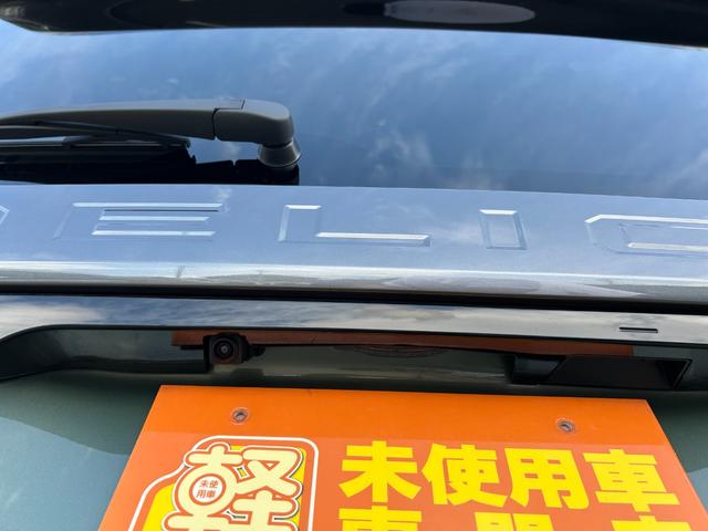 デリカミニ Ｔ　プレミアム　リミテッドエディション　届出済未使用車　４ＷＤ　ＣＶＴ　全周囲カメラ　両側電動スライドドア　クリアランスソナー　オートクルーズコントロール　衝突被害軽減システム　オートライト　ＬＥＤヘッドランプ　ヘッドライトウォッシャー（31枚目）