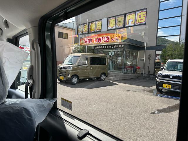 デリカミニ Ｔ　プレミアム　リミテッドエディション　届出済未使用車　４ＷＤ　ＣＶＴ　全周囲カメラ　両側電動スライドドア　クリアランスソナー　オートクルーズコントロール　衝突被害軽減システム　オートライト　ＬＥＤヘッドランプ　ヘッドライトウォッシャー（47枚目）