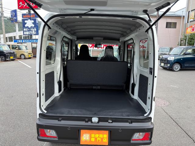 ハイゼットカーゴ ＤＸ　届出済未使用車　４ＷＤ　ＣＶＴ　衝突被害軽減システム　クリアランスソナー　両側スライドドア　キーレスエントリー　アイドリングストップ　オートライト　ＥＳＣ　エアコン　パワーステアリング（40枚目）