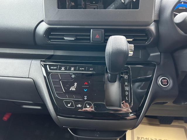 ルークス ハイウェイスター X 届出済未使用車 4WD CVT 両側電動スライドドア クリアランスソナー 衝突被害軽減システム オートライト LEDヘッドランプ スマートキー アイドリングストップ 電動格納ミラー シートヒーター(11枚目)