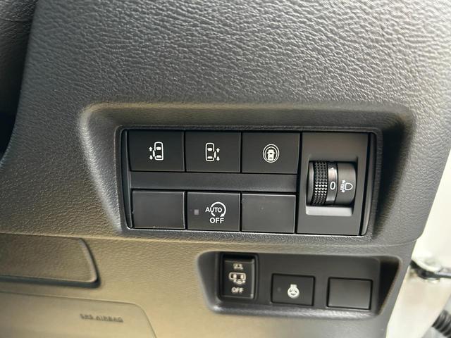 ルークス ハイウェイスター X 届出済未使用車 4WD CVT 両側電動スライドドア クリアランスソナー 衝突被害軽減システム オートライト LEDヘッドランプ スマートキー アイドリングストップ 電動格納ミラー シートヒーター(15枚目)