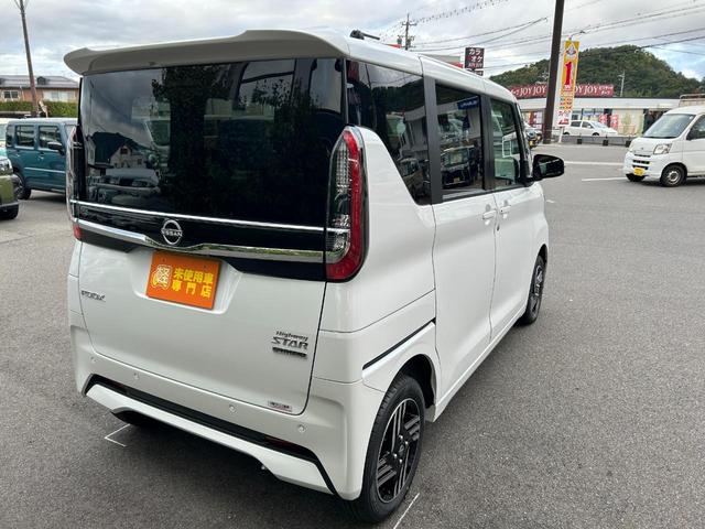 ルークス ハイウェイスター X 届出済未使用車 4WD CVT 両側電動スライドドア クリアランスソナー 衝突被害軽減システム オートライト LEDヘッドランプ スマートキー アイドリングストップ 電動格納ミラー シートヒーター(21枚目)