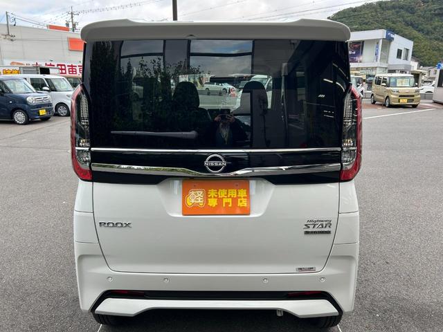 ルークス ハイウェイスター X 届出済未使用車 4WD CVT 両側電動スライドドア クリアランスソナー 衝突被害軽減システム オートライト LEDヘッドランプ スマートキー アイドリングストップ 電動格納ミラー シートヒーター(22枚目)