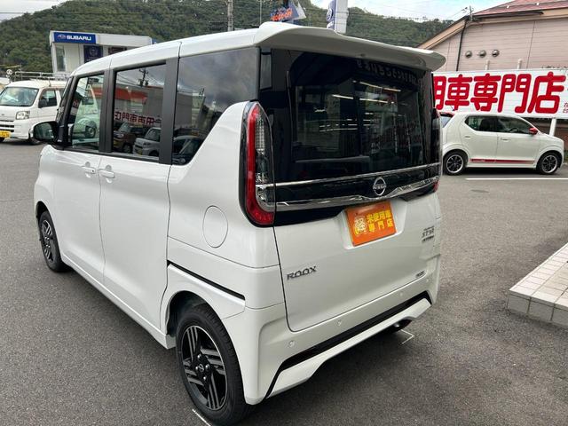 ルークス ハイウェイスター X 届出済未使用車 4WD CVT 両側電動スライドドア クリアランスソナー 衝突被害軽減システム オートライト LEDヘッドランプ スマートキー アイドリングストップ 電動格納ミラー シートヒーター(23枚目)