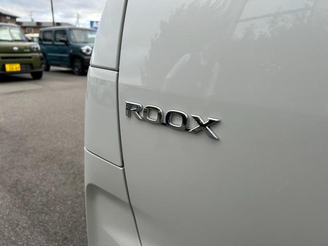 ルークス ハイウェイスター X 届出済未使用車 4WD CVT 両側電動スライドドア クリアランスソナー 衝突被害軽減システム オートライト LEDヘッドランプ スマートキー アイドリングストップ 電動格納ミラー シートヒーター(30枚目)