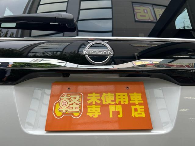 ルークス ハイウェイスター X 届出済未使用車 4WD CVT 両側電動スライドドア クリアランスソナー 衝突被害軽減システム オートライト LEDヘッドランプ スマートキー アイドリングストップ 電動格納ミラー シートヒーター(35枚目)