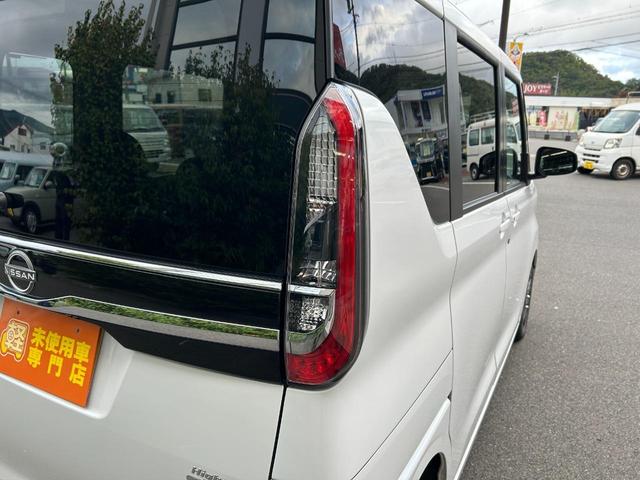 ルークス ハイウェイスター X 届出済未使用車 4WD CVT 両側電動スライドドア クリアランスソナー 衝突被害軽減システム オートライト LEDヘッドランプ スマートキー アイドリングストップ 電動格納ミラー シートヒーター(36枚目)