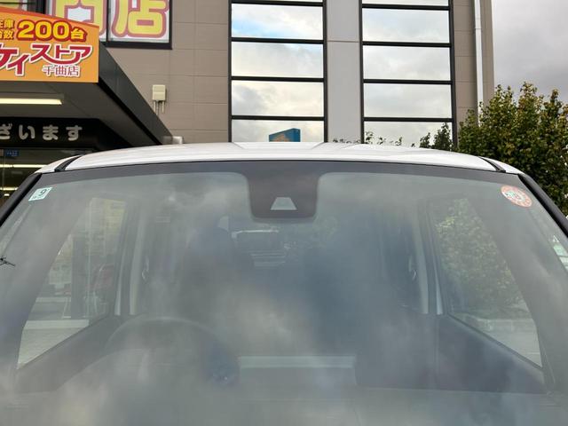 ルークス ハイウェイスター X 届出済未使用車 4WD CVT 両側電動スライドドア クリアランスソナー 衝突被害軽減システム オートライト LEDヘッドランプ スマートキー アイドリングストップ 電動格納ミラー シートヒーター(37枚目)