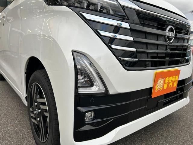 ルークス ハイウェイスター X 届出済未使用車 4WD CVT 両側電動スライドドア クリアランスソナー 衝突被害軽減システム オートライト LEDヘッドランプ スマートキー アイドリングストップ 電動格納ミラー シートヒーター(43枚目)