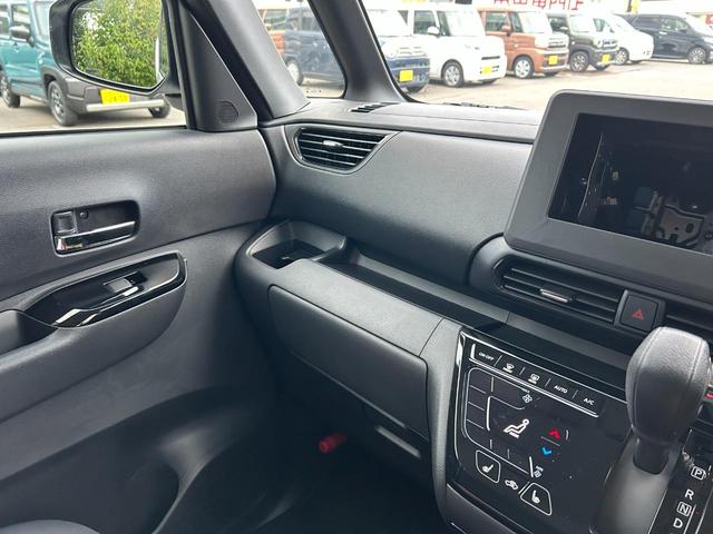 ルークス ハイウェイスター X 届出済未使用車 4WD CVT 両側電動スライドドア クリアランスソナー 衝突被害軽減システム オートライト LEDヘッドランプ スマートキー アイドリングストップ 電動格納ミラー シートヒーター(59枚目)