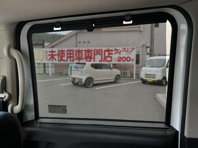 ルークス ハイウェイスター X 届出済未使用車 4WD CVT 両側電動スライドドア クリアランスソナー 衝突被害軽減システム オートライト LEDヘッドランプ スマートキー アイドリングストップ 電動格納ミラー シートヒーター(64枚目)