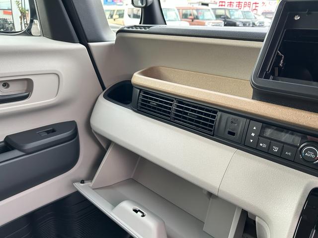 N-BOX ベースグレード 届出済未使用車 CVT バックカメラ 両側スライド・片側電動 クリアランスソナー オートクルーズコントロール レーンアシスト 衝突被害軽減システム オートライト LEDヘッドランプ スマートキー(69枚目)