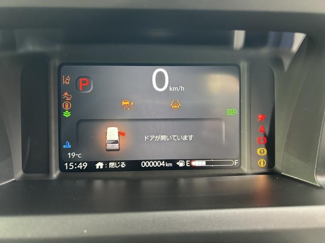 N-BOX ベースグレード 届出済未使用車 CVT バックカメラ 両側スライド・片側電動 クリアランスソナー オートクルーズコントロール レーンアシスト 衝突被害軽減システム オートライト LEDヘッドランプ スマートキー(73枚目)