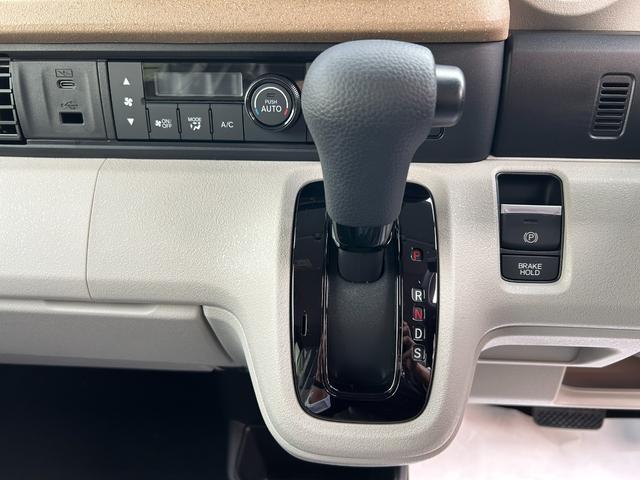 Ｎ－ＢＯＸ ベースグレード　届出済未使用車　ＣＶＴ　バックカメラ　両側スライド・片側電動　クリアランスソナー　オートクルーズコントロール　レーンアシスト　衝突被害軽減システム　オートライト　ＬＥＤヘッドランプ　スマートキー（11枚目）