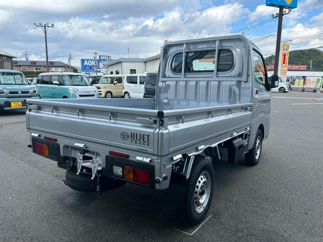 ハイゼットトラック スタンダード 届出済未使用車 4WD CVT 衝突被害軽減システム クリアランスソナー アイドリングストップ(21枚目)