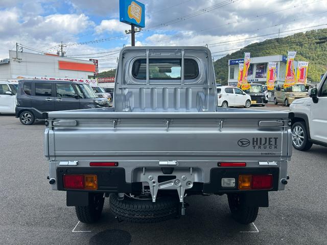 ハイゼットトラック スタンダード 届出済未使用車 4WD CVT 衝突被害軽減システム クリアランスソナー アイドリングストップ(22枚目)