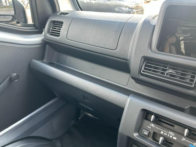 ハイゼットトラック スタンダード 届出済未使用車 4WD CVT 衝突被害軽減システム クリアランスソナー アイドリングストップ(35枚目)