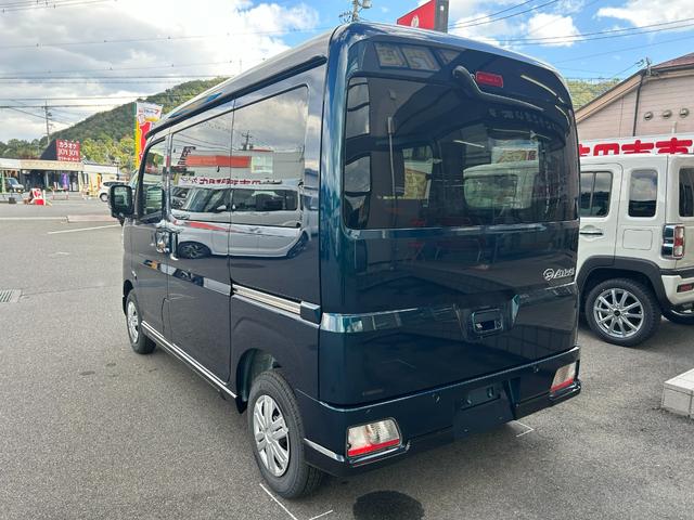 アトレー ＲＳ　届出済未使用車　４ＷＤ　ＣＶＴ　両側電動スライドドア　クリアランスソナー　オートクルーズコントロール　衝突被害軽減システム　オートライト　ＬＥＤヘッドランプ　スマートキー　アイドリングストップ（23枚目）