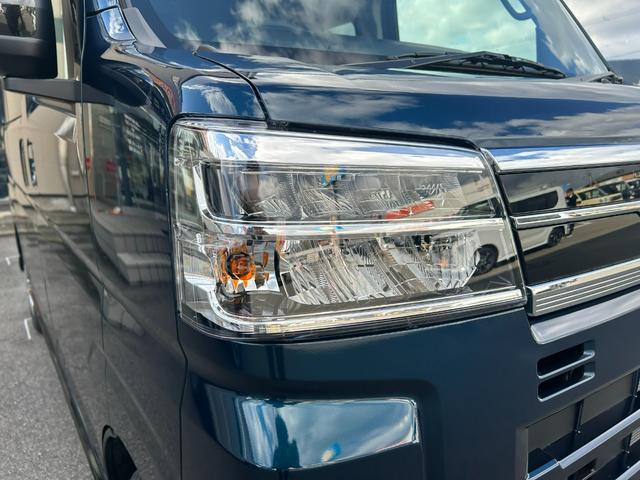 アトレー ＲＳ　届出済未使用車　４ＷＤ　ＣＶＴ　両側電動スライドドア　クリアランスソナー　オートクルーズコントロール　衝突被害軽減システム　オートライト　ＬＥＤヘッドランプ　スマートキー　アイドリングストップ（37枚目）