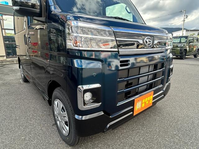 アトレー ＲＳ　届出済未使用車　４ＷＤ　ＣＶＴ　両側電動スライドドア　クリアランスソナー　オートクルーズコントロール　衝突被害軽減システム　オートライト　ＬＥＤヘッドランプ　スマートキー　アイドリングストップ（41枚目）