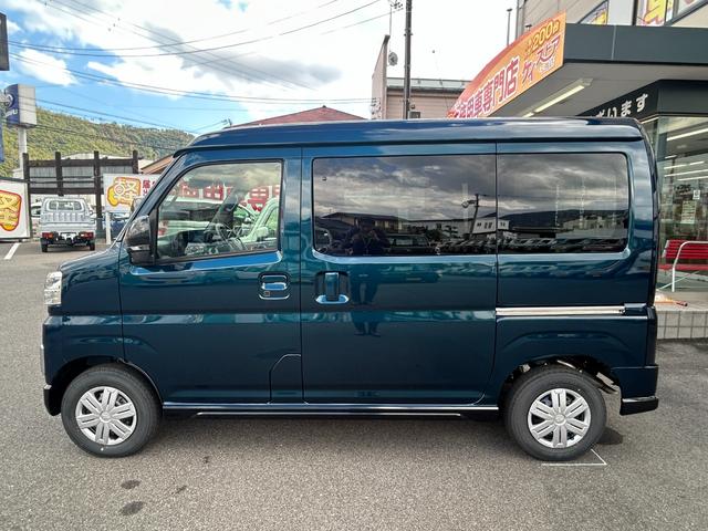 アトレー ＲＳ　届出済未使用車　４ＷＤ　ＣＶＴ　両側電動スライドドア　クリアランスソナー　オートクルーズコントロール　衝突被害軽減システム　オートライト　ＬＥＤヘッドランプ　スマートキー　アイドリングストップ（50枚目）