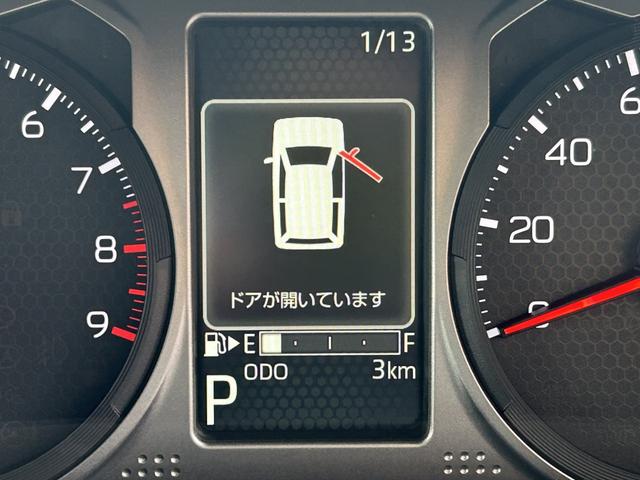 アトレー ＲＳ　届出済未使用車　４ＷＤ　ＣＶＴ　両側電動スライドドア　クリアランスソナー　オートクルーズコントロール　衝突被害軽減システム　オートライト　ＬＥＤヘッドランプ　スマートキー　アイドリングストップ（56枚目）