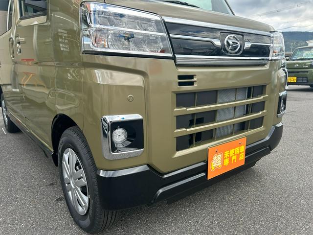 アトレー ＲＳ　届出済未使用車　４ＷＤ　ＣＶＴ　軽バン　衝突被害軽減システム　クリアランスソナー　オートクルーズコントロール　両側電動スライドドア　スマートキー　電動格納ミラー　オートライト　ＬＥＤヘッドランプ（33枚目）