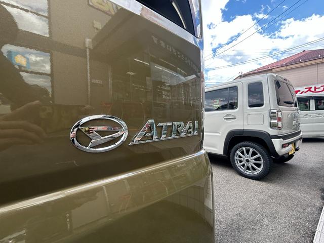 アトレー ＲＳ　届出済未使用車　４ＷＤ　ＣＶＴ　軽バン　衝突被害軽減システム　クリアランスソナー　オートクルーズコントロール　両側電動スライドドア　スマートキー　電動格納ミラー　オートライト　ＬＥＤヘッドランプ（34枚目）