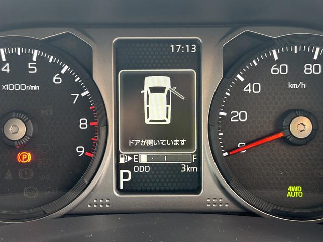 アトレー ＲＳ　届出済未使用車　４ＷＤ　ＣＶＴ　軽バン　衝突被害軽減システム　クリアランスソナー　オートクルーズコントロール　両側電動スライドドア　スマートキー　電動格納ミラー　オートライト　ＬＥＤヘッドランプ（63枚目）