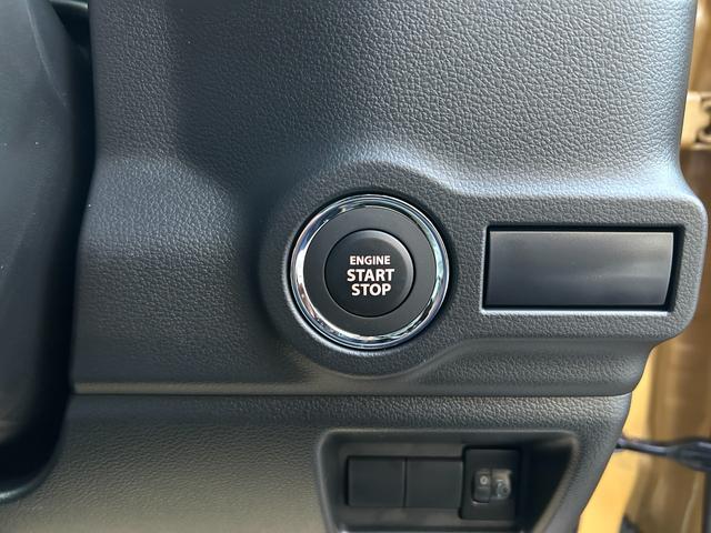 スペーシア ハイブリッドＧ　届出済未使用車　ＣＶＴ　両側スライドドア　クリアランスソナー　衝突被害軽減システム　オートライト　ＬＥＤヘッドランプ　スマートキー　電動格納ミラー　ベンチシート　盗難防止システム　ＡＢＳ　ＥＳＣ（10枚目）