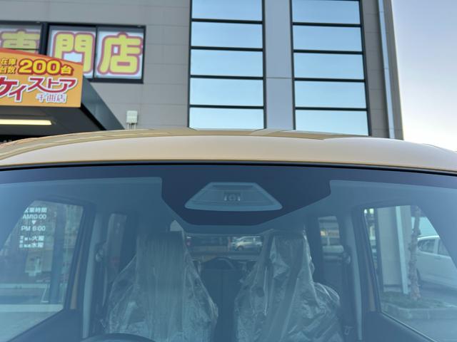 スペーシア ハイブリッドＧ　届出済未使用車　ＣＶＴ　両側スライドドア　クリアランスソナー　衝突被害軽減システム　オートライト　ＬＥＤヘッドランプ　スマートキー　電動格納ミラー　ベンチシート　盗難防止システム　ＡＢＳ　ＥＳＣ（30枚目）