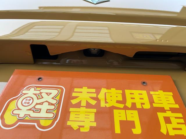 スペーシア ハイブリッドＧ　届出済未使用車　ＣＶＴ　両側スライドドア　クリアランスソナー　衝突被害軽減システム　オートライト　ＬＥＤヘッドランプ　スマートキー　電動格納ミラー　ベンチシート　盗難防止システム　ＡＢＳ　ＥＳＣ（45枚目）