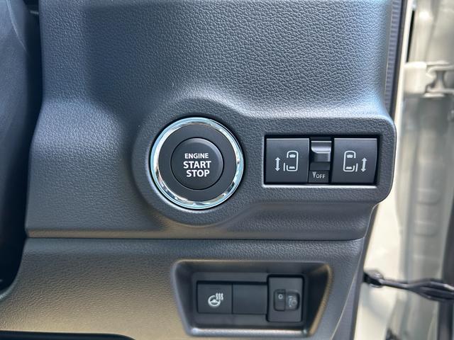 スペーシアギア ハイブリッドＸＺ　届出済未使用車　４ＷＤ　ＣＶＴ　両側電動スライドドア　クリアランスソナー　オートクルーズコントロール　レーンアシスト　衝突被害軽減システム　オートライト　ＬＥＤヘッドランプ　ヘッドライトウォッシャー（10枚目）