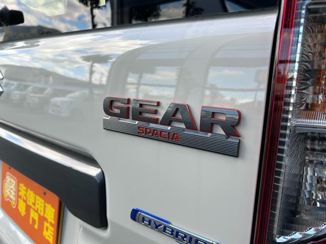 スペーシアギア ハイブリッドＸＺ　届出済未使用車　４ＷＤ　ＣＶＴ　両側電動スライドドア　クリアランスソナー　オートクルーズコントロール　レーンアシスト　衝突被害軽減システム　オートライト　ＬＥＤヘッドランプ　ヘッドライトウォッシャー（36枚目）