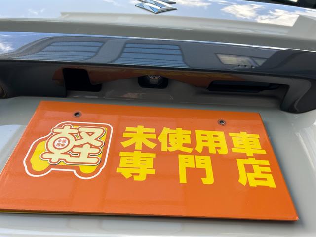 スペーシアギア ハイブリッドＸＺ　届出済未使用車　４ＷＤ　ＣＶＴ　両側電動スライドドア　クリアランスソナー　オートクルーズコントロール　レーンアシスト　衝突被害軽減システム　オートライト　ＬＥＤヘッドランプ　ヘッドライトウォッシャー（42枚目）