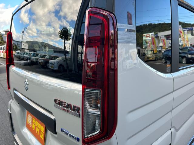 スペーシアギア ハイブリッドＸＺ　届出済未使用車　４ＷＤ　ＣＶＴ　両側電動スライドドア　クリアランスソナー　オートクルーズコントロール　レーンアシスト　衝突被害軽減システム　オートライト　ＬＥＤヘッドランプ　ヘッドライトウォッシャー（45枚目）