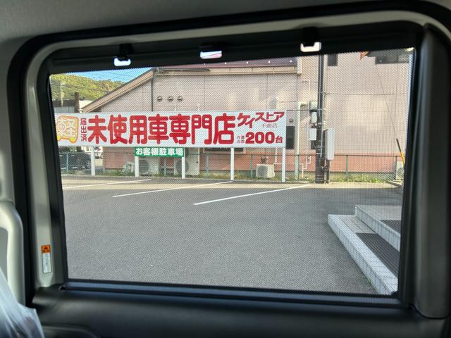 スペーシアギア ハイブリッドＸＺ　届出済未使用車　４ＷＤ　ＣＶＴ　両側電動スライドドア　クリアランスソナー　オートクルーズコントロール　レーンアシスト　衝突被害軽減システム　オートライト　ＬＥＤヘッドランプ　ヘッドライトウォッシャー（58枚目）
