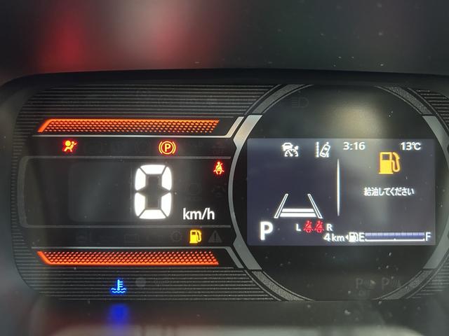 スペーシアギア ハイブリッドＸＺ　届出済未使用車　４ＷＤ　ＣＶＴ　両側電動スライドドア　クリアランスソナー　オートクルーズコントロール　レーンアシスト　衝突被害軽減システム　オートライト　ＬＥＤヘッドランプ　ヘッドライトウォッシャー（78枚目）